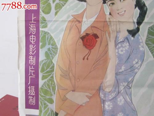 西苏格兰大学文凭毕业证怎么购买