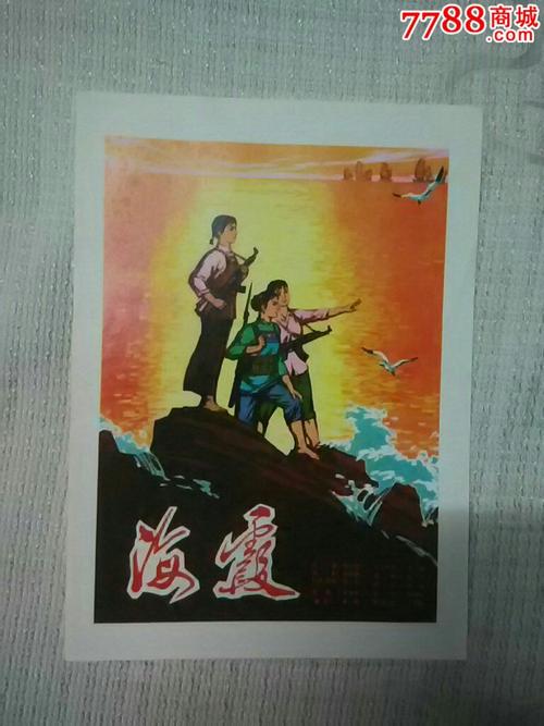 乡村医师资格证怎么做